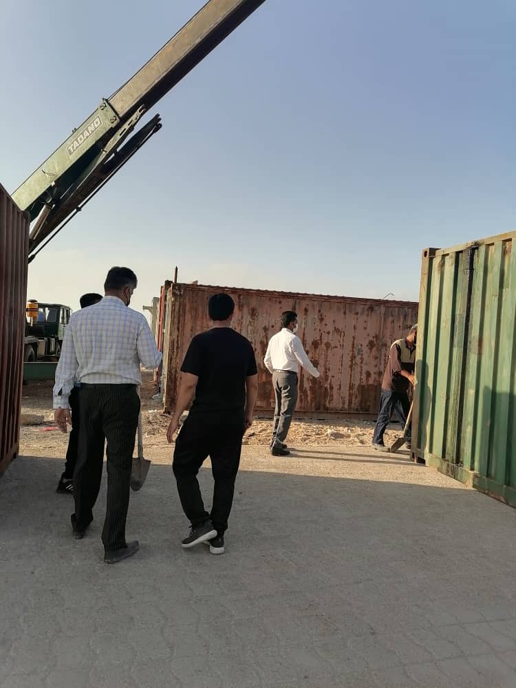 hormozgan crsa