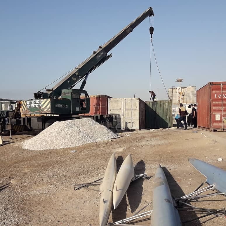 hormozgan crsa